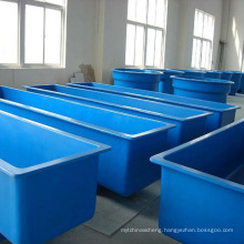 FRP Fiberglass Aquaculture Fish Tanks Commercial High Strength Colorful Aquaculture Fish Tanks